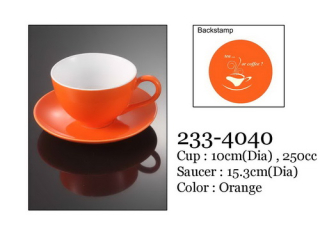Šálek Backstamp II 250ml